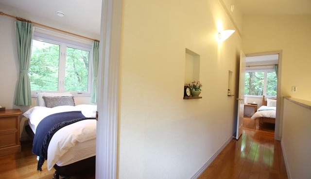 Ricky House Hakuba