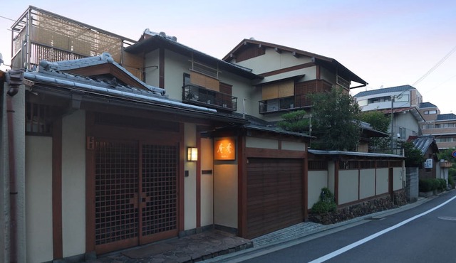 Kamuro An