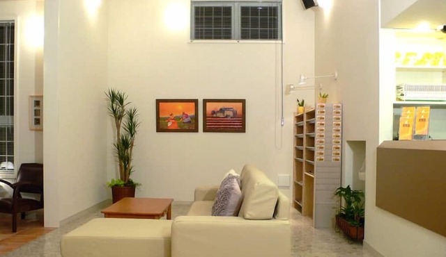 Family Lodge Hatagoya Iga