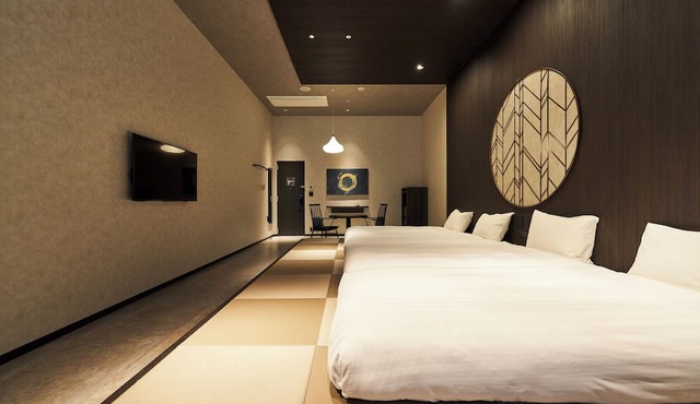 Hotel Grand Tiara MinamiNagoya