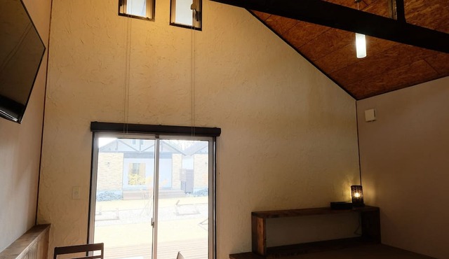 Onsen Hotel Holiday Afternoon