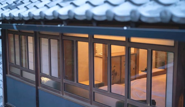 Machiya Hotel Oyado Baison