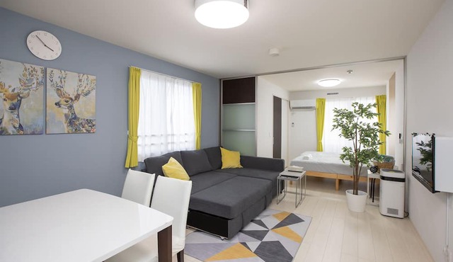 Guest House Gifuhashima COCONE - Hostel