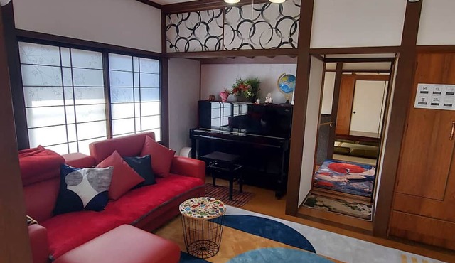 Suzume no oyado