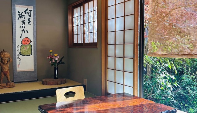 Ryokan Matsumae