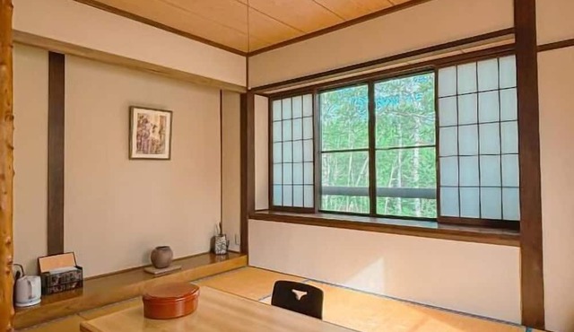 Onsen Lodge Watari