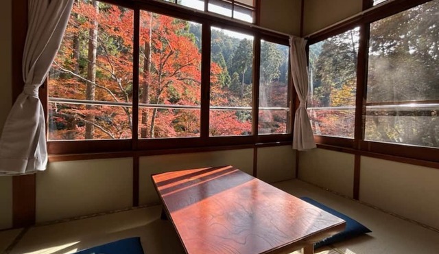 Kyoto Takao Kanko Hotel