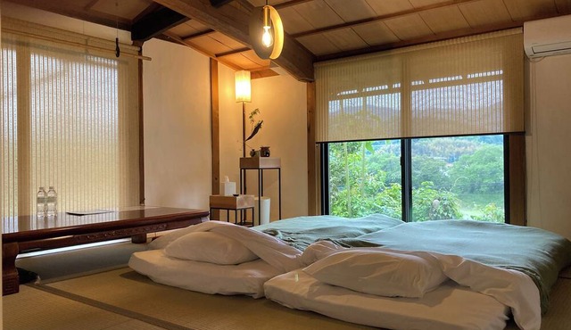 Osugi-ya Wazuka Kyoto