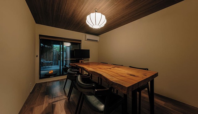 Machiya Villa Gashu