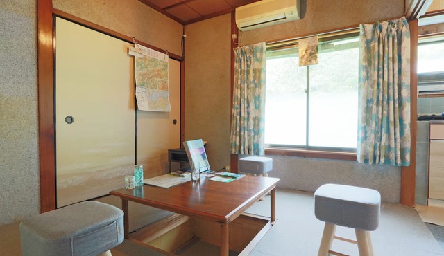 Cosmos Guesthouse Iya Valley