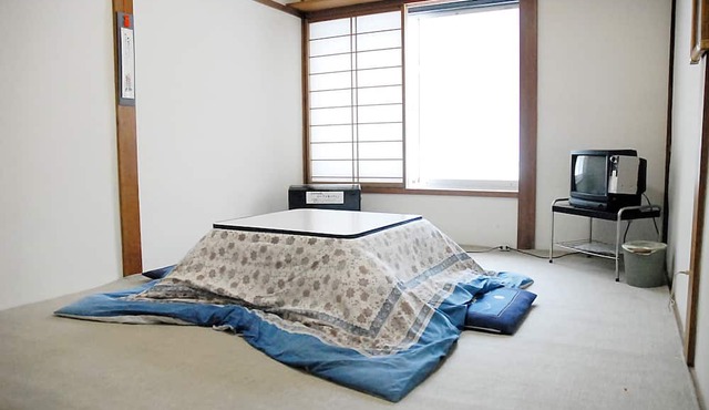 Family House Akashiya