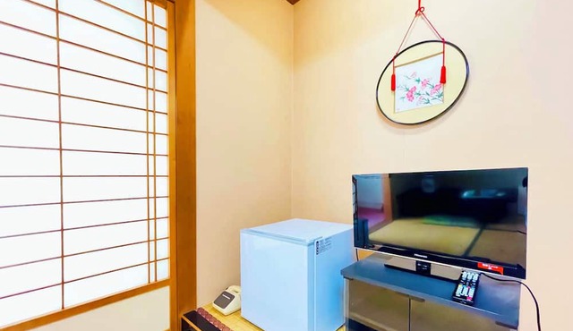Obana Ryokan Fukitei