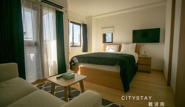 citystaynanbaminami