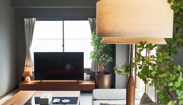 Seirai Morishita Vacation Rental