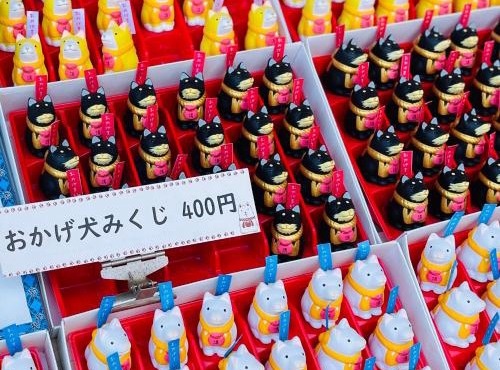 貸別荘 伊勢宮町