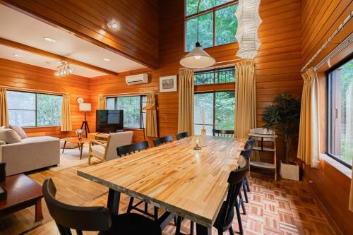 CHILL COTTAGE Hakone