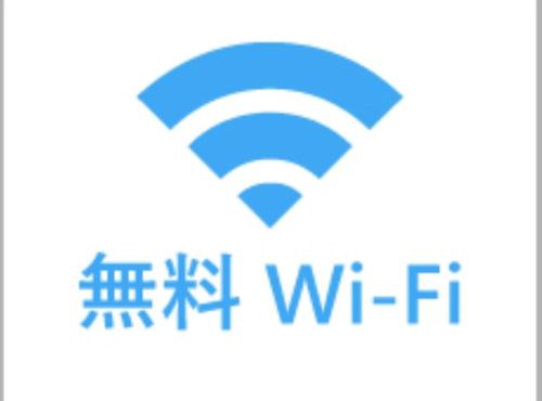 SAIDAIJI GRAND HOTEL - Vacation STAY 92825