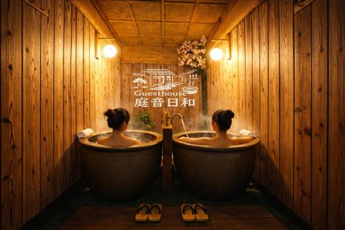 NEW OPEN 庭音日和 一棟貸し 八幡堀徒歩9分 壺湯2つ 近江牛名店至近 子連れ歓迎 水回り2箇所 p2台