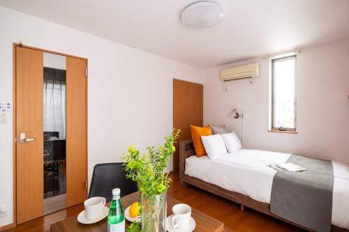Smart VILLA Green Court Haginaka