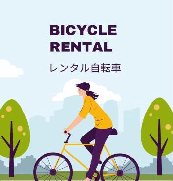 Yohaku Osaka 梅田徒歩圏 大阪天満宮の街で上質リトリート キングサイズのプライベート寝室
