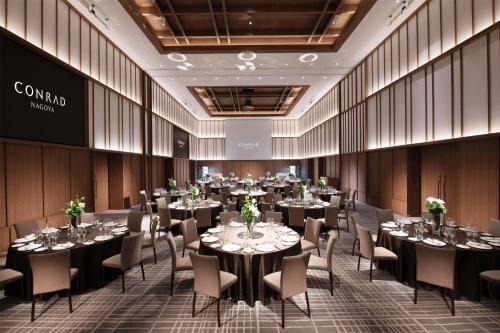 Conrad Nagoya