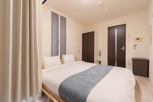 Atsuta Good Place Hotel