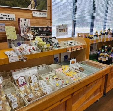 Japanese Countryside Food and Hot spring Journey-Eat like locals in rural Kyoto