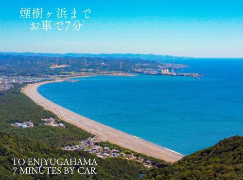 ホテル 天使と悪魔
