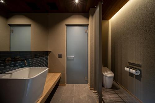 左京山SAkyozan - Your Private Retreat in HidaTakayama