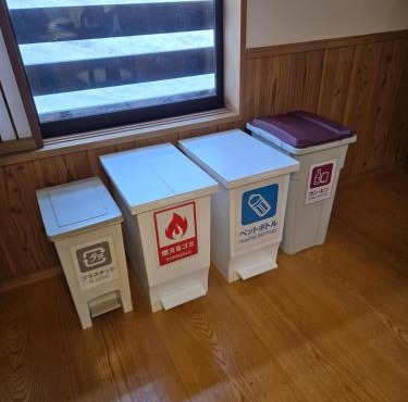 森ノ間 大谷荘
