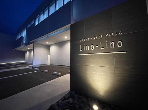 Designer rental villa Lino-Lino Himeji Higashiyama - Vacation STAY 93087v