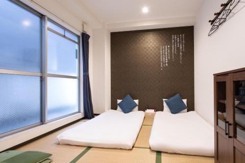 Saikokan - Vacation STAY 76126v