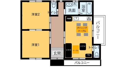 Azuki House