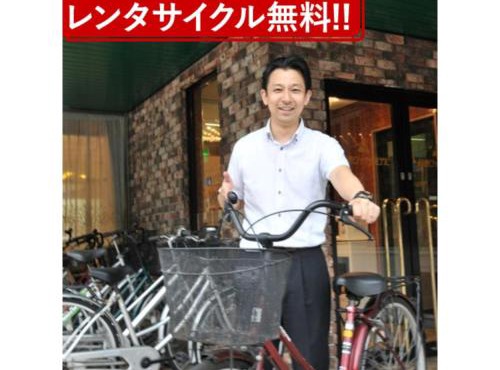 Suzuka Royal Hotel - Vacation STAY 38899v