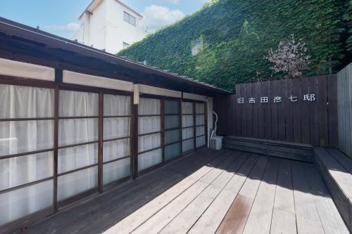 Former Yoshidaya Hikonana Residence, a Registered Tangible Cultural Property 倉敷の宿 国登録有形文化財 旧吉田彦七邸 一棟貸切 1日1組限定 特別な体験 日本の伝統建築で過ごす非日常を