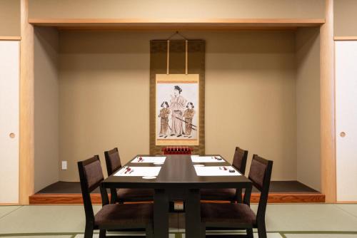 Temple Town Hotel WAQOO Horyuji