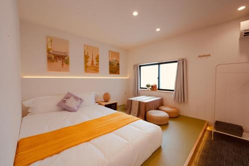 YUKI YAMA Hotel