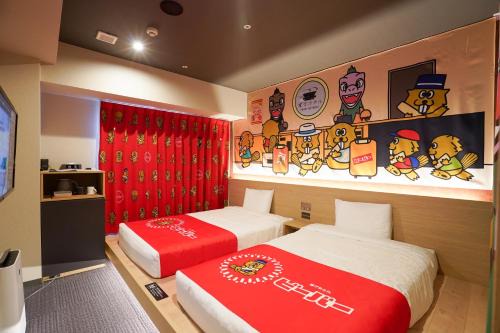 Henn na Hotel Kanazawa Korimbo