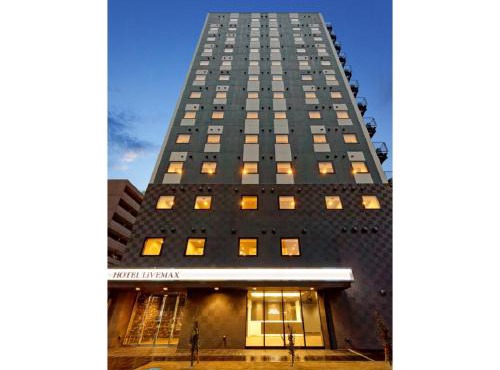 HOTEL LiVEMAX BUDGET Nagoya Shinkansen-guchi