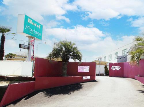 Mariage Leisure Hotel