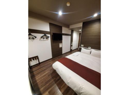 Hotel Ascent Hamamatsu/Vacation STAY 79771