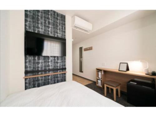 R&B Hotel Nagoya Ekimae - Vacation STAY 15184v