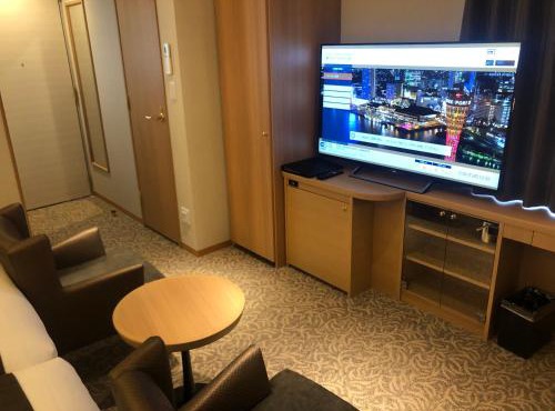 Kobe Luminous Hotel Sannomiya