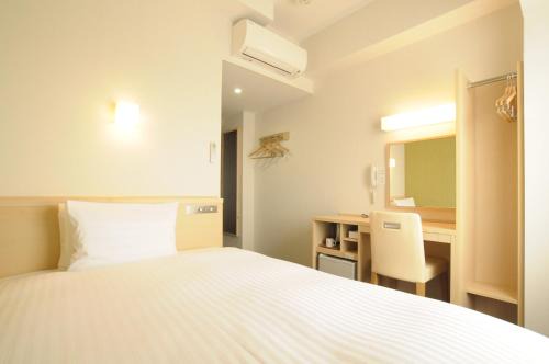 AB Hotel Tokai Otagawa